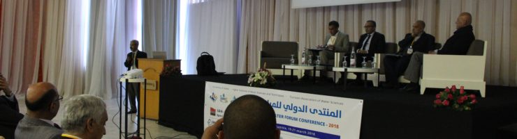 Tunéziai konferencián a Professzúra munkatársai